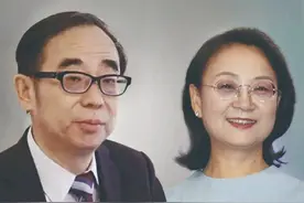 她59岁身价1350亿，从化学老师到老板，成白手起家女首富图片