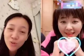 俩一姐共直播！河北一姐方琼忽悠周群？安徽一姐周群素颜显憔悴？图片