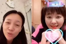 俩一姐共直播！河北一姐方琼忽悠周群？安徽一姐周群素颜显憔悴？图片