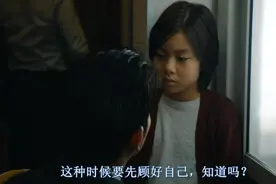 《釜山行》观后感图片