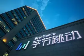 字节跳动、腾讯“混战”在线办公，飞书能复制抖音的成功吗？图片