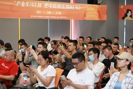 送课上门！淘宝教育推“产业学习计划”为商家定制生意经图片
