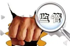 干货！市场监管部门的抽检种类和购样要求（普通产品类）图片