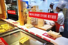 “水饺自助”18元一位，炒菜水果随便吃，老板不怕赔钱吗？图片