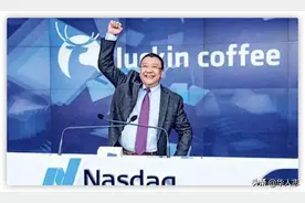 从200亿身家到欠13亿成老赖，一位著名的投机者被拆穿之后图片