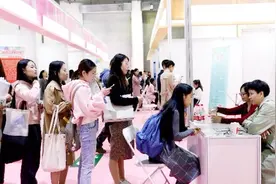 拓宽就业领域！教育部明确19项举措，促进高校毕业生就业创业视频封面
