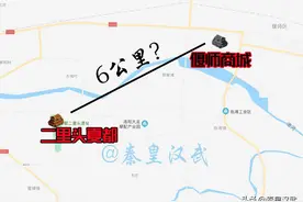 商汤都城离夏都只有6公里，夏朝为何坐以待毙？考古解密夏亡真相图片