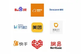 不清楚这些就跳槽，和跳坑没区别图片