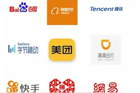 不清楚这些就跳槽，和跳坑没区别图片