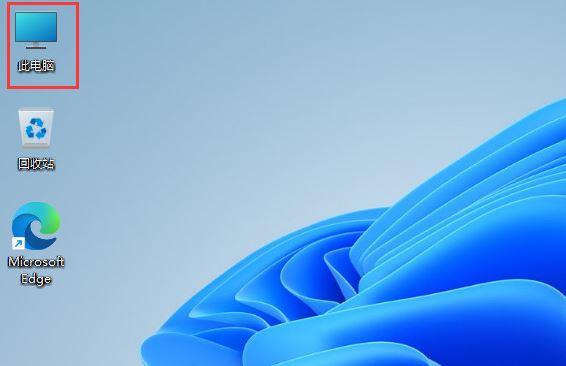 Win11怎么打开注册表