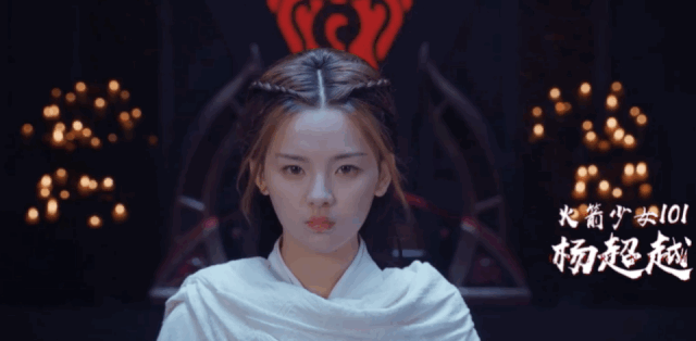 植感哲学迷迭香身体乳