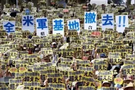 因驻日美军重要性上升，美国：得加钱，日本：我同意图片