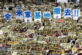 因驻日美军重要性上升，美国：得加钱，日本：我同意图片