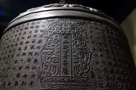 没想到吧，永乐皇帝铸大钟是为了治失眠……图片