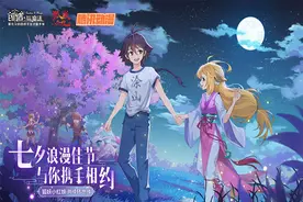 创造与魔法最新版本图片