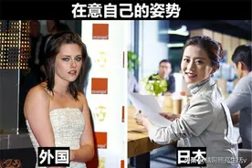 对于许多外国人，可能无法理解日本的10个奇怪的生活习惯图片