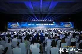当贝跻身2020杭州独角兽与准独角兽企业榜单，未来可期图片