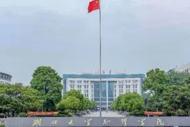 武汉三镇哪个区的大学最多？哪个区的最少呢？图片