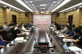 平江：黄伟雄主持召开平益高速连接线工程建设推进会图片