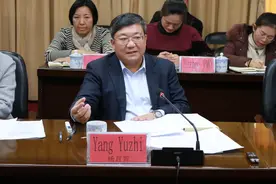 利用亚洲开发银行贷款广西贺州可达山矿区 生态修复及可持续发展项目进行到哪一步？这场会议告诉你！图片
