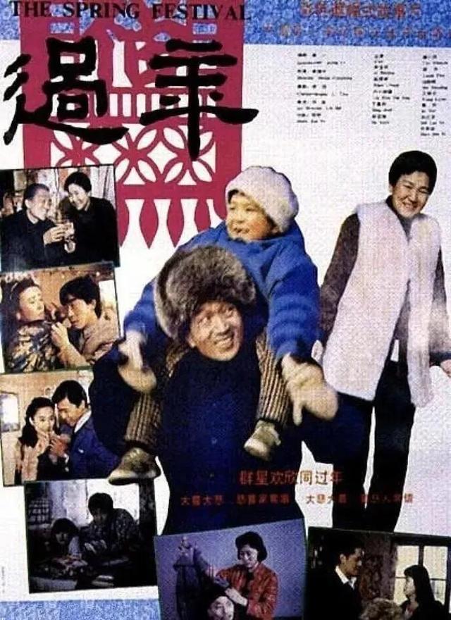 王丽云：演艺之路坎坷，坚决不复婚，将前夫当亲人刚刚好