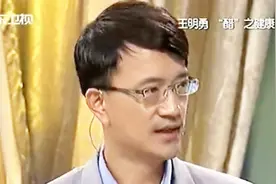 专家带来自制柠檬醋，竟然有这么多功效！女性可以多食用！