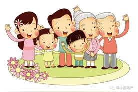 给儿子全款买房后，60后的老两口悔不当初：害儿又伤己图片