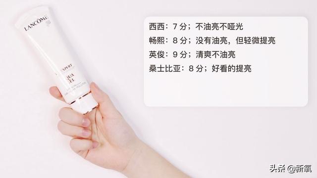 鎶婁粖骞村ぇ鍝佺墝骞寸殑鈥滈珮鍏夐槻鏅掆€濋兘鎷挎潵娴嬭瘎锛屾湁鐨勮繛鍙婃牸绾块兘娌¤繃