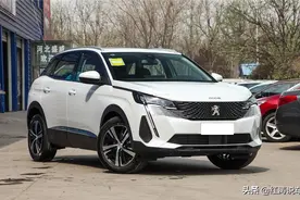 新款标致4008售16.97万元起，配爱信8AT，值得购买吗图片