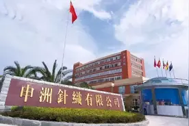 白小T，一件爆品T恤的梦幻进击图片