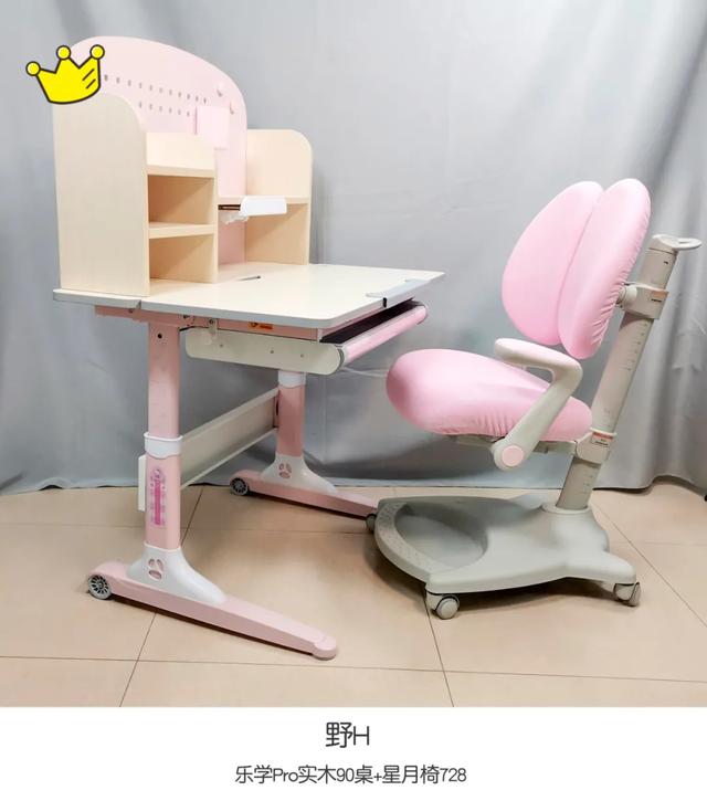 善肌身体乳小孩能用吗