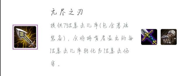 云顶之弈：大鹌鹑再玩六福星，神射成C位，越打越强完美恰鸡