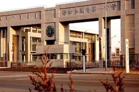 鄂尔多斯一中图片