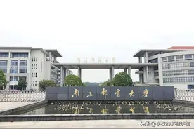 学生论文灌水，牵出“水牛”导师，3年多发表300多篇SCI论文图片