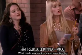在北京最火的餐厅排队，我看到警察抓黄牛，情侣要分手图片
