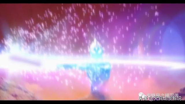 特利迦奥特曼01集｜光的继承者