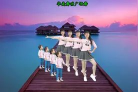 广场舞《感觉自己萌萌哒》老歌新舞，欢快活泼，跳起来真好看！