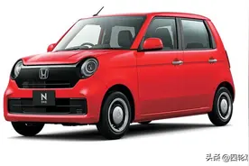 日本“老年代步车”：2020款本田N-ONE，网友：很卡哇伊图片