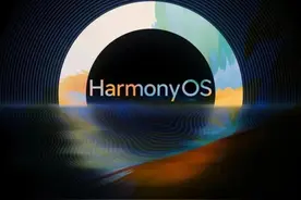 升级鸿蒙系统2个月了，我想说说我的使用体验图片