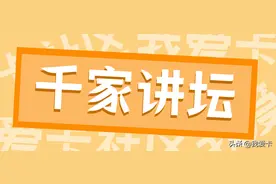 浦发信用卡申请之后不批不拒，到底是什么情况？图片