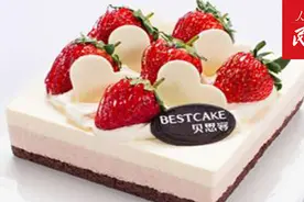 “网红”蛋糕店贝思客疑似跑路：订单异常、公司人去楼空、拖欠工资图片