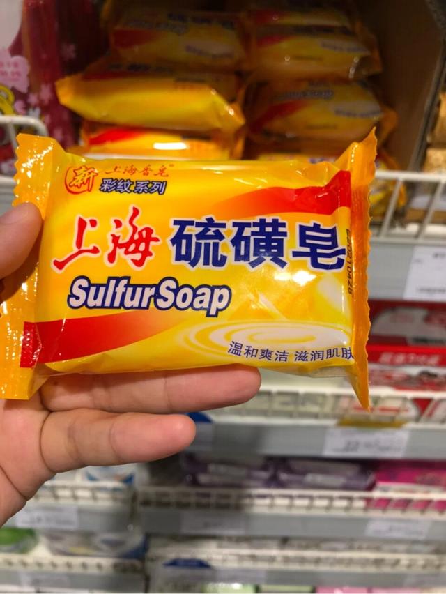 泡完脚能涂身体乳吗