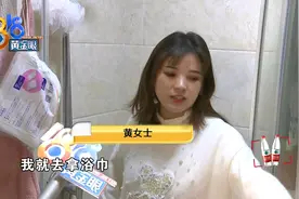 洗澡时玻璃门爆裂 中介说是被玩坏的？黄女士表示很气愤图片