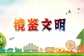 笑出泪，创个城把少林功夫都逼出来了！图片