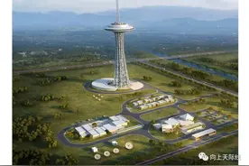 276米！宁夏银川“广播电视传输发射基地迁建”高度调低 公示图片