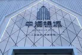 长春东城新对手！中海锦城与保利时光印象，局面能否五五开？图片