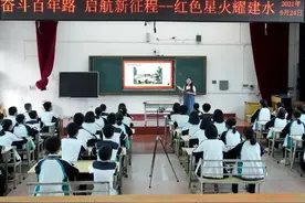 主播进校园 | 第二站：建民，你好！图片