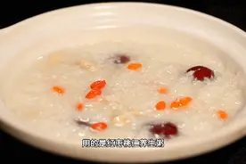 大米粥怎么煮才又滑又粘稠？这招绝了！平时30分钟，10分钟就搞定图片