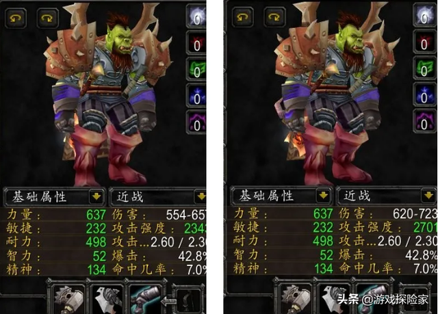 人类、兽人和巨魔，三个种族的狂暴战，谁是怀旧服真正的MVP？