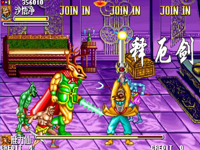 街机游戏《西游记》各个BOSS最忌惮的法宝，将伤害发挥到极致